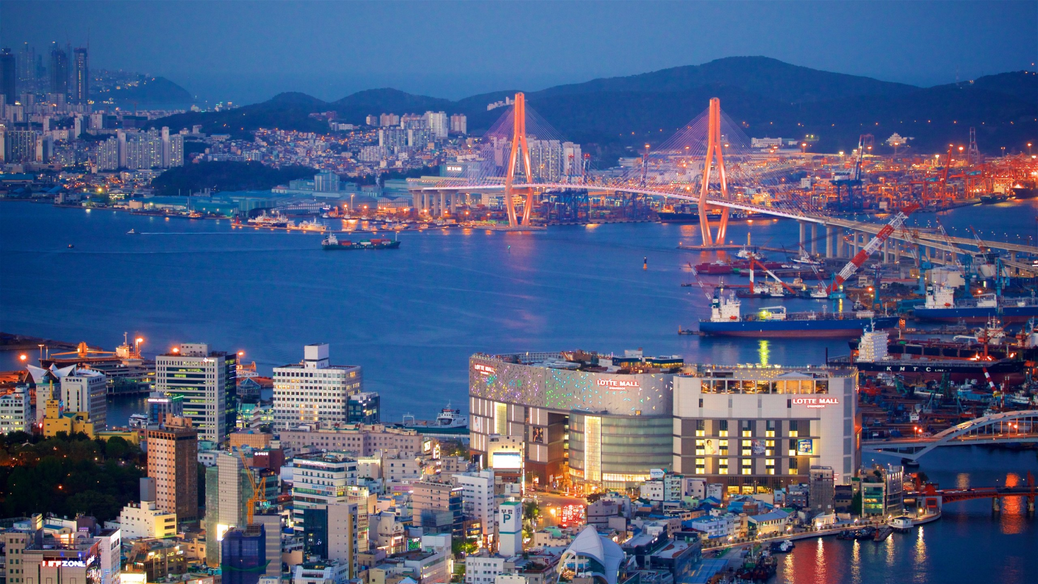 Imagem de Busan, uma cidade na coreia do Sul